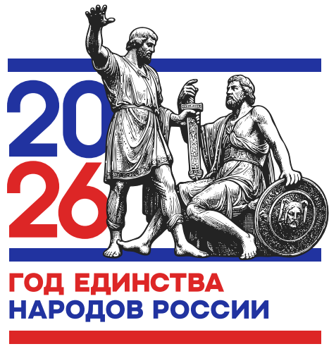 Баннер 80 Победа!